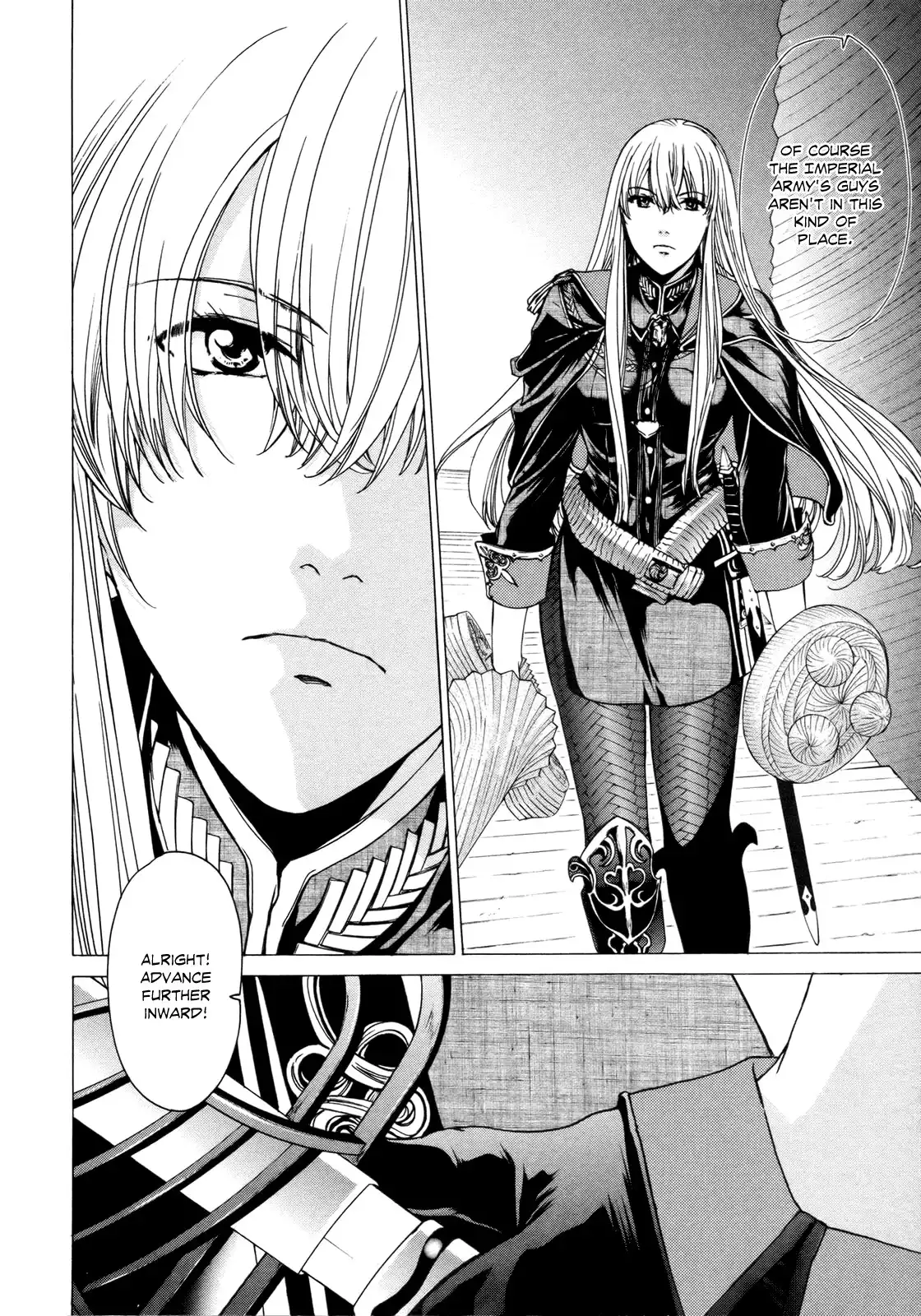 Senjou no Valkyria - Gallian Chronicles Chapter 5 4